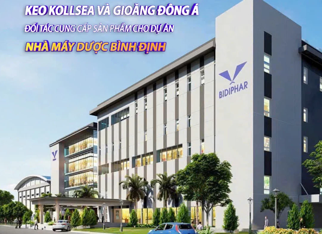 dược